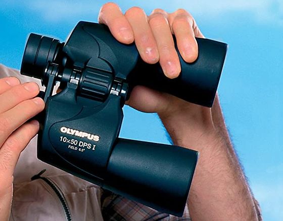 Travel Binoculars With Waterproof Layer