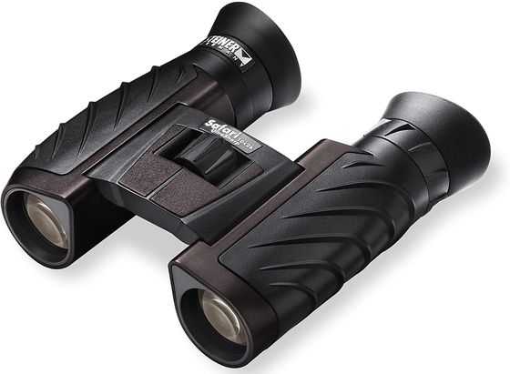 Small Binoculars With Ridge Grips