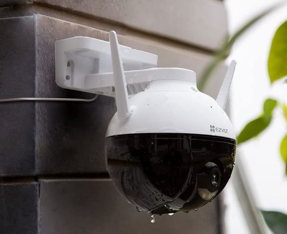 Night Vision Security Camera Outdoor