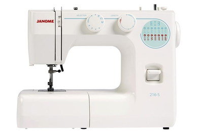 Sewing Machine For Beginners In All White